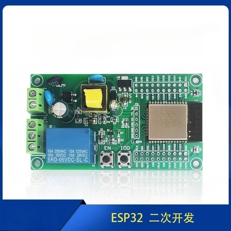 ESP32 WIFI Bluetooth BLE Salur - Relay 8 Channel Board ulasan dan harga