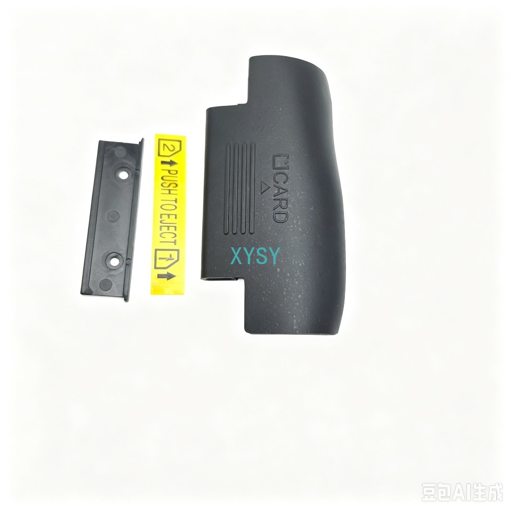 Baru untuk Nikon D7000 Penutup - Home Assistant Sd ulasan dan harga